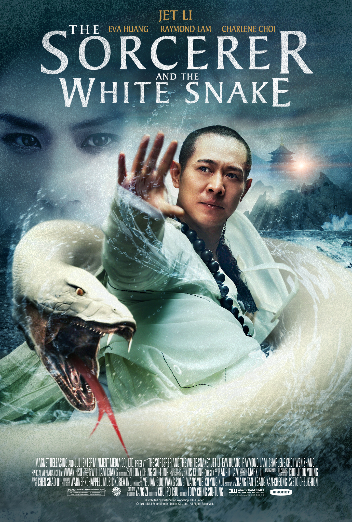 The Sorcerer and the White Snake 2011