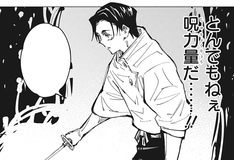 Yuta Okkotsu