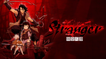 Sword of the Stranger