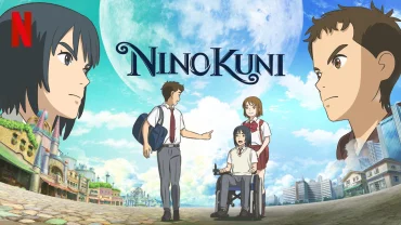 Ni no Kuni (2019)
