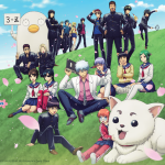 Gintama: Mr. Ginpachi's Zany Class