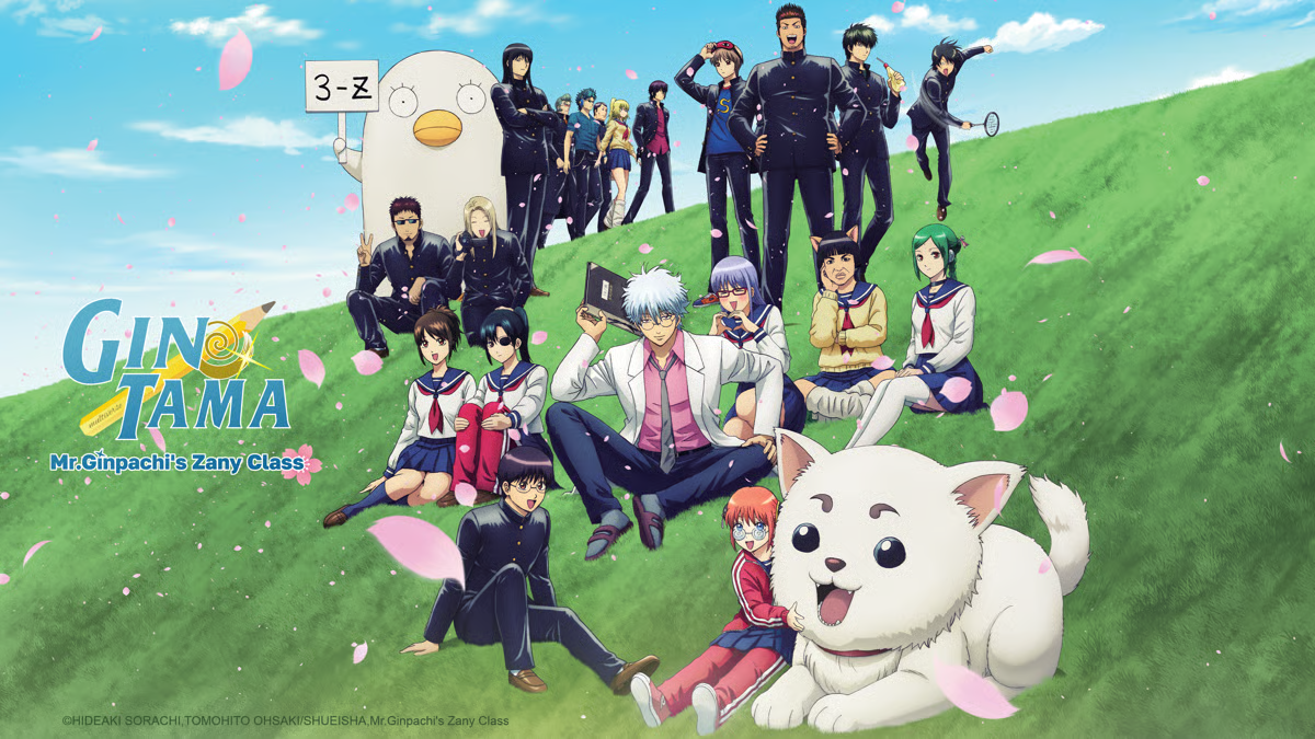 Gintama: Mr. Ginpachi's Zany Class