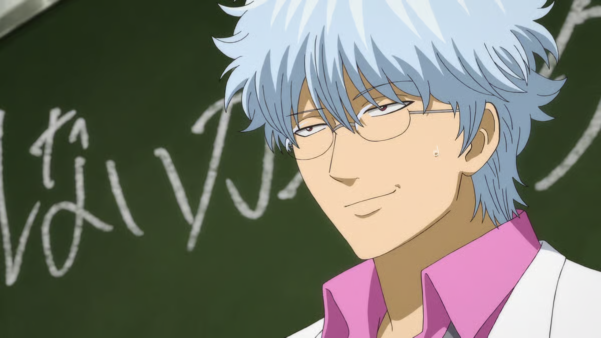 ©GINTAMA – Mr. Ginpachi’s Zany Class
