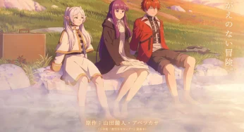 Segunda temporada de Frieren: Beyond Journey’s End tem estreia confirmada para janeiro de 2026