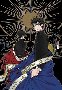 X, mangá do grupo CLAMP