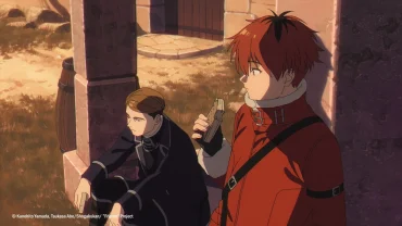 Frieren Beyond Journey’s End