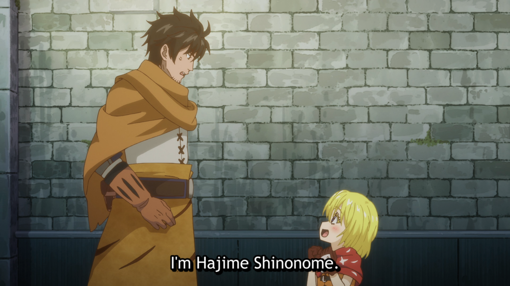 Hajime Shinonome