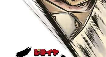 Jiraiya – O Novo Império dos Ninjas entra em promoção na Amazon com desconto no físico e no e-book