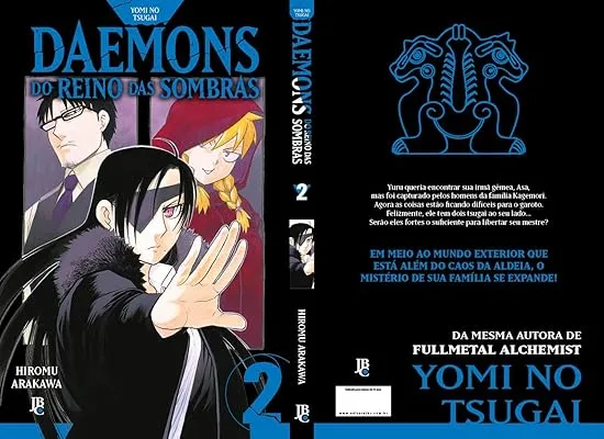 Yomi no Tsugai - Daemons do Reino das Sombras