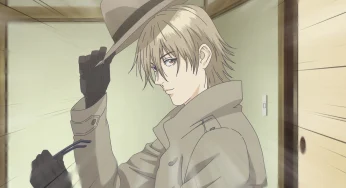 Quando e Onde Assistir ao episódio 5 de Liar Game?