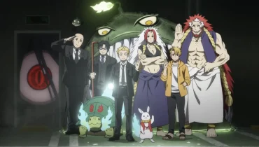 Daemons of the Shadow Realm