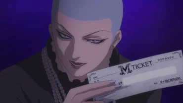 Liar Game