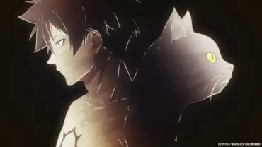 BLACK TORCH